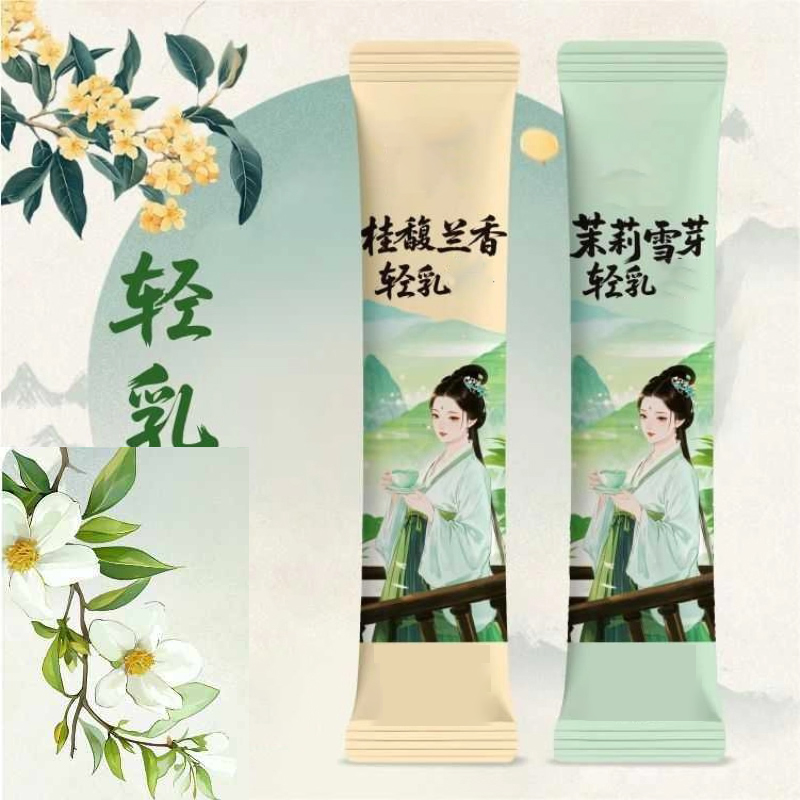 Home Fragrance Jasmine & Yuzu Porcelain Diffuser - 10 pzX20 g/scatola Naturale Premium Osmanthus