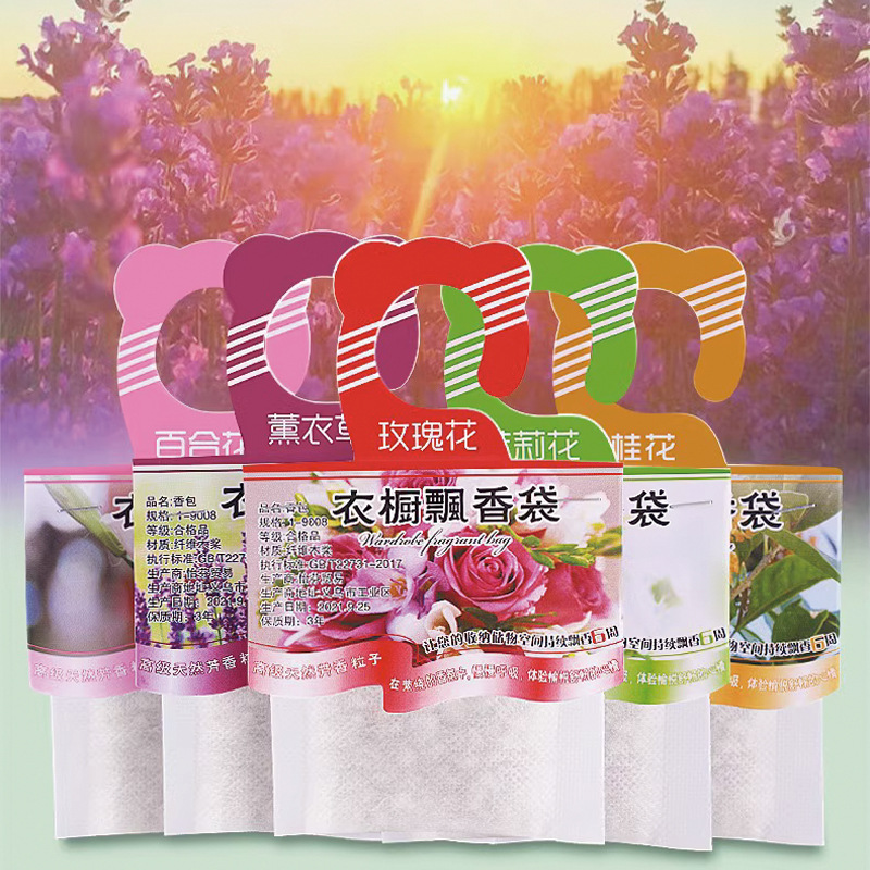Home Fragrance Jasmine & Yuzu Porcelain Diffuser - 5 pz Buste di Fragranza per
