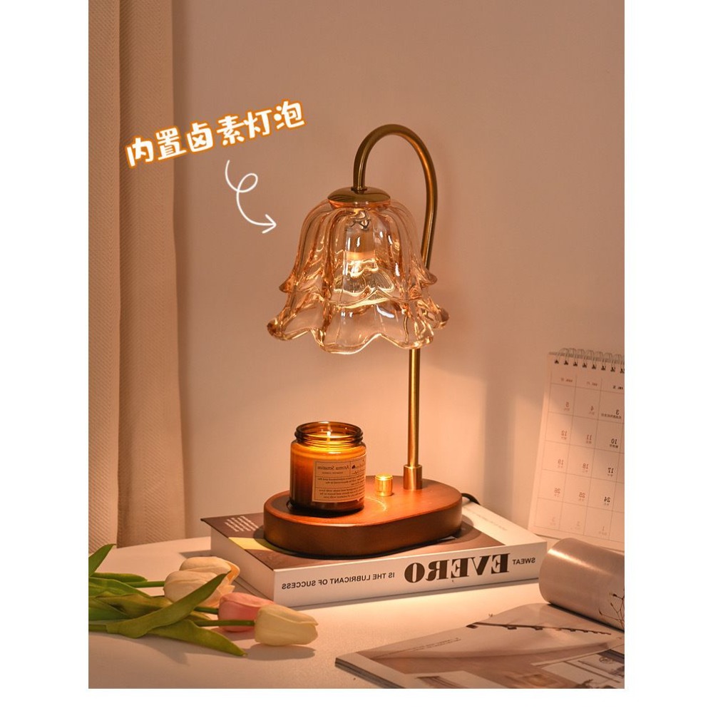 Lampada francese retrò a cera  - Home Fragrance In French recensione e prezzo