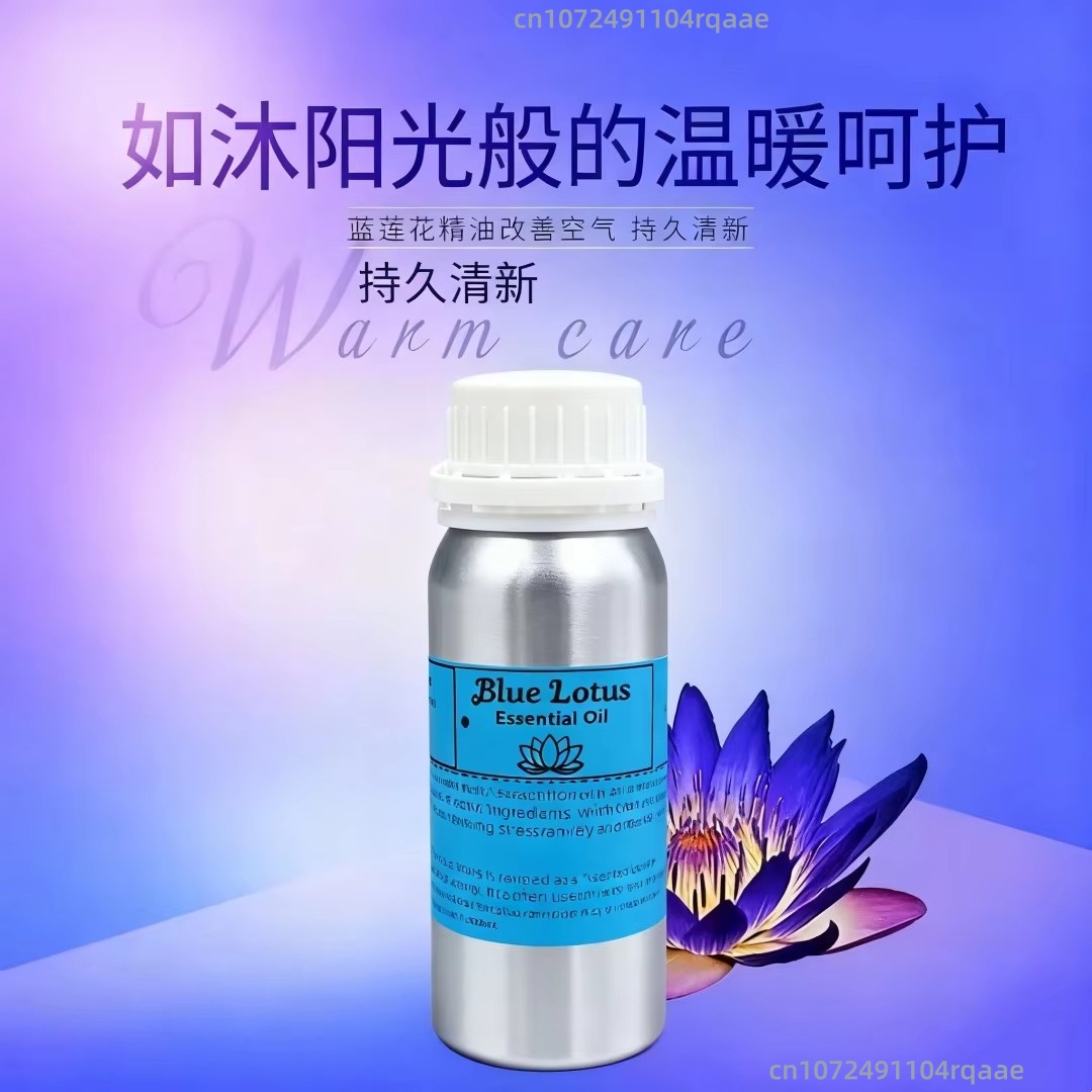 Olio di loto blu puro naturale - Home Fragrance Ideas recensione e prezzo