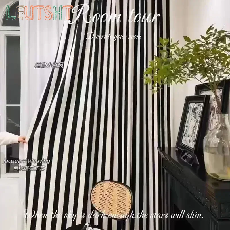 Tende Oscuranti Jacquard di Al - Home Fragrance In French recensione e prezzo