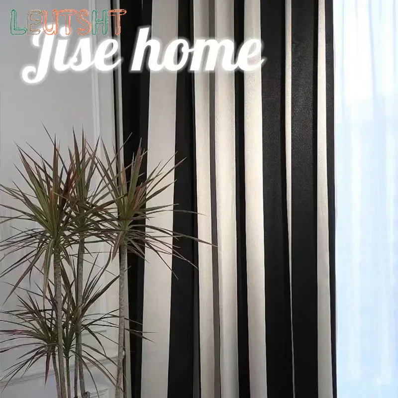Tende Oscuranti Jacquard di Al - Home Fragrance In French recensione e prezzo