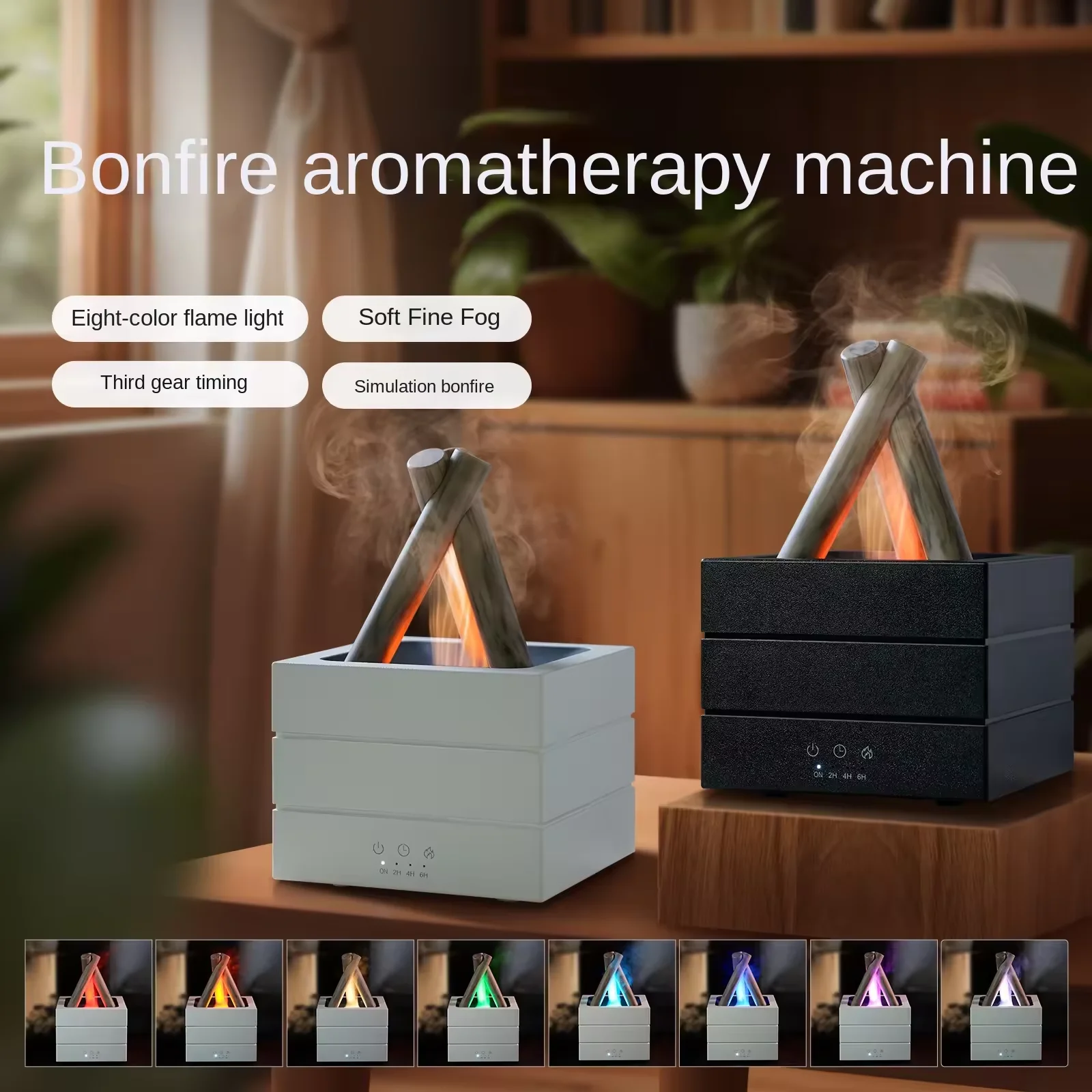 Umidificatore d'aria Fiamma Di - Home Fragrance Leather Diffuser recensione e prezzo